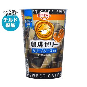 【チルド(冷蔵)商品】安曇野食品工房 SWEET CAFE 珈琲ゼリー 190g×8個入｜ 送料無料｜nozomi-market