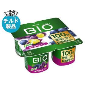 【チルド(冷蔵)商品】ダノンジャパン ダノンビオ BIO 贅沢搾りぶどう (75g×4)×6個入｜ 送料無料｜nozomi-market