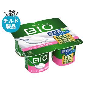 ダノンジャパン ダノンビオ BIO プレーン 砂糖不使用 ×6個入   ダノン ヨーグルト 砂糖不使用 ダノンヨーグルト