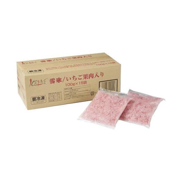 【冷凍商品】アイスライン 雪氷 いちご果肉入り (100g×15袋)×1袋入｜ 送料無料