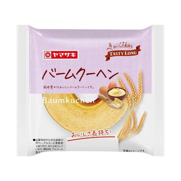 山崎製パン バームクーヘン 10個入×(2ケース)｜ 送料無料