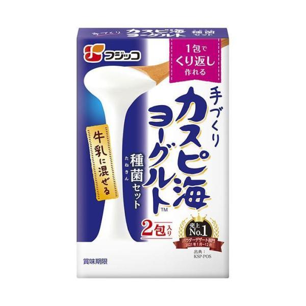 フジッコ カスピ海ヨーグルト種菌セット 6g(3g×2)×10(5×2)箱入×(2ケース)｜ 送料無...