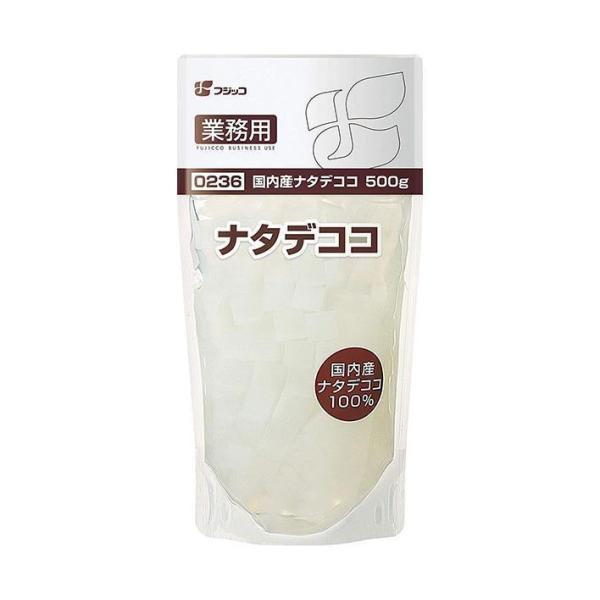 フジッコ 業務用国内産ナタデココ 500g袋×10袋入｜ 送料無料