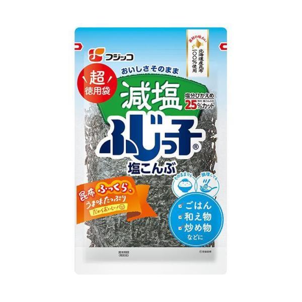 フジッコ 減塩ふじっ子 超徳用袋 120g×6袋入｜ 送料無料