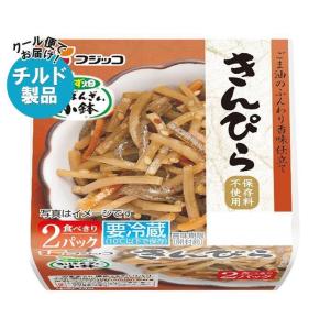 【チルド(冷蔵)商品】フジッコ おかず畑 おばんざい小鉢 きんぴら (28g×2パック)×12個入｜ 送料無料｜nozomi-market