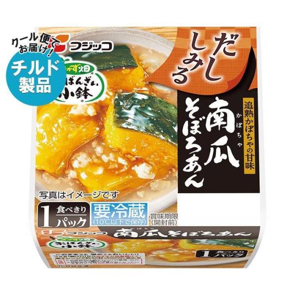 【チルド(冷蔵)商品】フジッコ おかず畑 おばんざい小鉢 南瓜そぼろあん (70g×2P)×12個入...