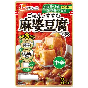 フジッコ 麻婆豆腐の素 中辛 195g×10袋入×(2ケース)｜ 送料無料