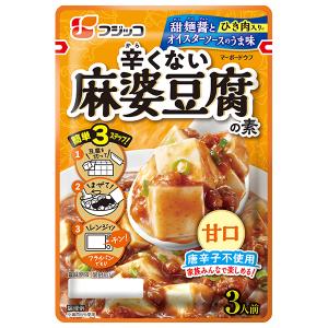 フジッコ 辛くない 麻婆豆腐の素 195g×10袋入×(2ケース)｜ 送料無料