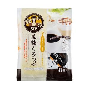 サクラ食品工業 黒糖くろっぷ ポーションタイプ (15g×8個)×12袋入｜ 送料無料｜nozomi-market