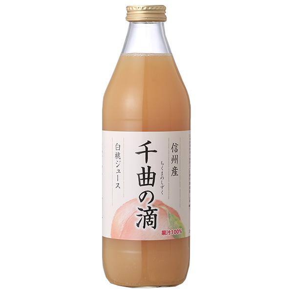 寿高原食品 信州産白桃ジュース 千曲の滴 1000ml瓶×4本入×(2ケース)｜ 送料無料