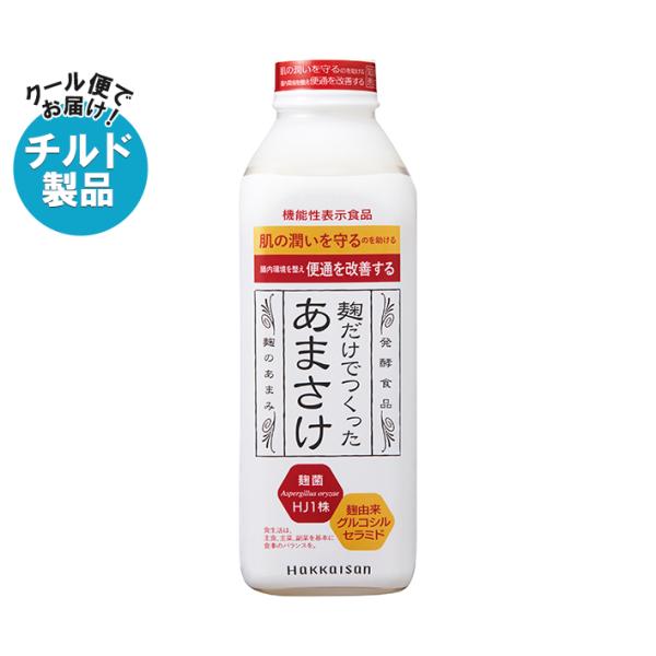 八海醸造 麹だけでつくったあまさけ 825gペットボトル×6本入 チルド 冷蔵品｜ 送料無料