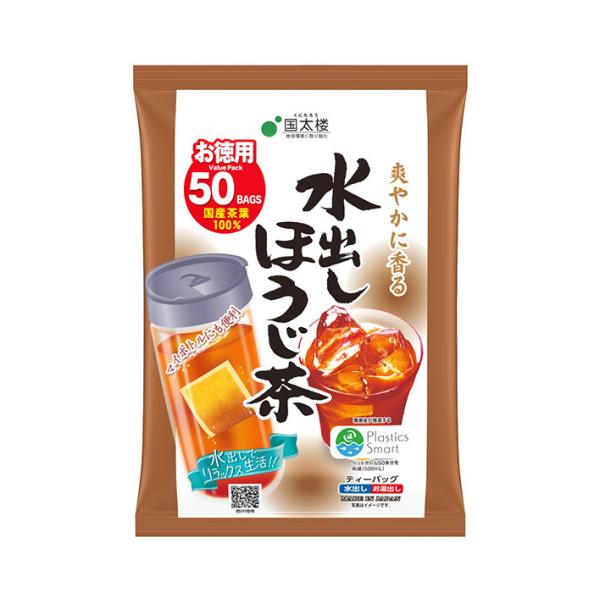 国太楼 水出しほうじ茶ティーバッグ50P 175g(50P)×12袋入｜ 送料無料