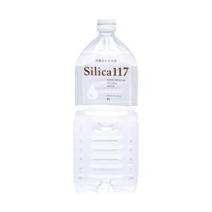 七十七萬石 シリカ117 2L ペットボトル 6本入 ナチュラルミネラル
