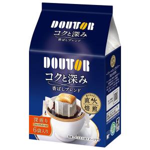 ノニリーフティー〈微粉末/スティックタイプ〉 1箱(1g×28包入り