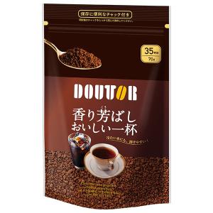 値下げ中　180g×8本　ドトール インスタントコーヒー　香り芳ばしおいしい一杯 ドトールコーヒー ＼爆買／ドトールコーヒー 香り芳ばし おいしい一杯