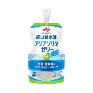 味の素 アクアソリタゼリー りんご風味 130gパウチ×30本入×(2ケース)｜ 送料無料｜nozomi-market