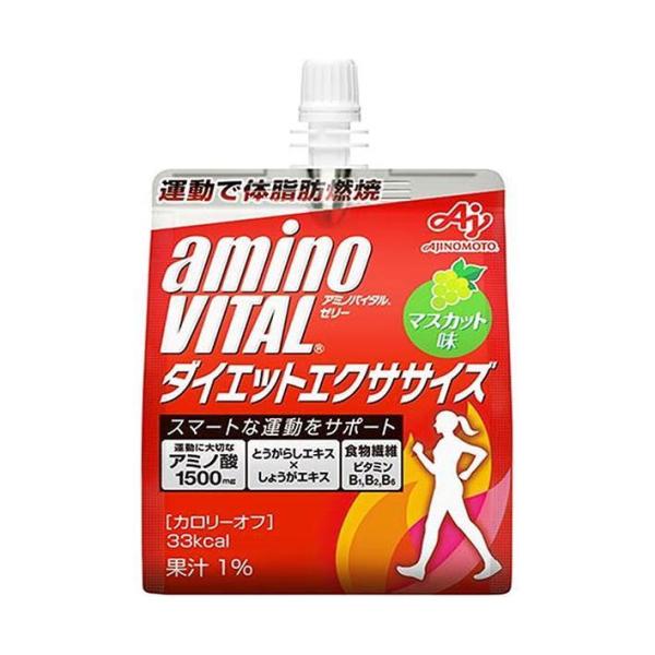 味の素 アミノバイタルゼリー ダイエットエクササイズ 180gパウチ×24本入｜ 送料無料