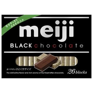 ミルクチョコレート ミニキューブ ( 250g )/ 明治チョコレート : 爽快