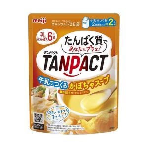 明治製菓 TANPACT 牛乳で作るかぼちゃスープ 180g×32個入｜ 送料無料｜nozomi-market