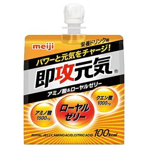 栄養ドリンクセット 栄養ドリンク 10種類セット 21本セット 【公式通販】