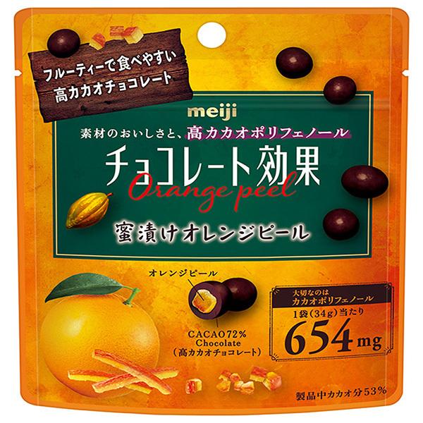 明治 チョコレート効果 カカオ72% 蜜漬けオレンジピール 34gパウチ×10袋入×(2ケース)｜ ...