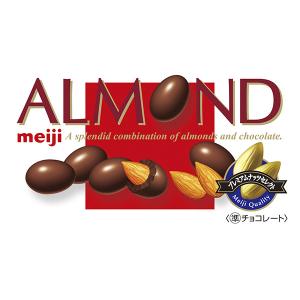 明治（meiji） アーモンドチョコレート 79g×10箱入×(2ケース)｜ 送料