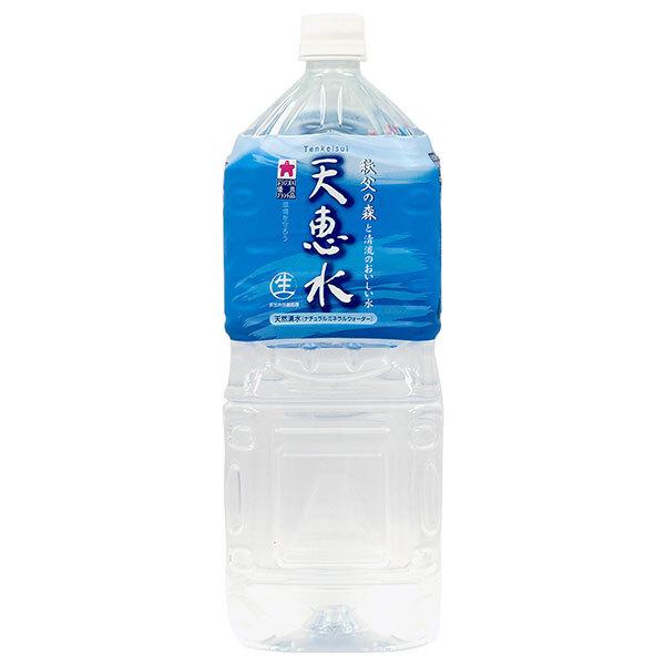 アキ・コーポレーション 天恵水 2Lペットボトル×6本入×(2ケース)｜ 送料無料