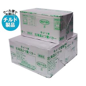 ネスカフェ ドルチェ グスト 専用カプセル 宇治抹茶 ( 16杯分