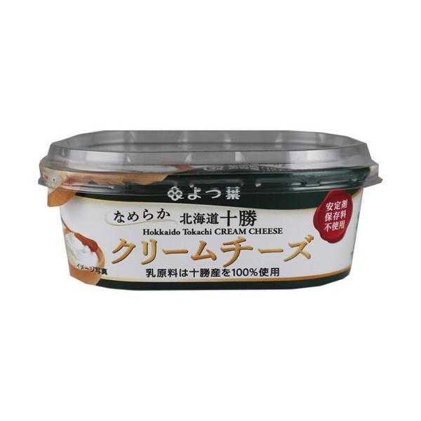 【送料無料・メーカー/問屋直送品・代引不可】【チルド(冷蔵)商品】よつ葉乳業 よつ葉 北海道十勝 な...