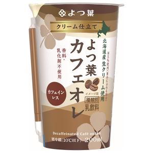 小岩井 小岩井乳業 小岩井ヨーグルトテイスト 200ml紙パック×24本入
