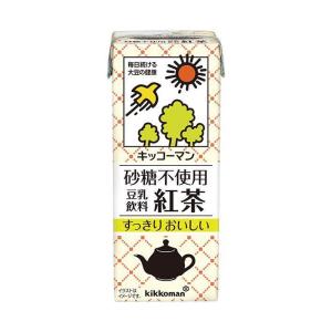 キッコーマン 砂糖不使用 豆乳飲料 紅茶 200ml紙パック×18本入｜ 送料無料｜nozomi-market