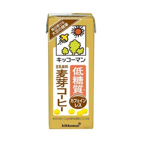 キッコーマン 低糖質 豆乳飲料 麦芽コーヒー 200ml紙パック×18本入×(2ケース)｜ 送料無料