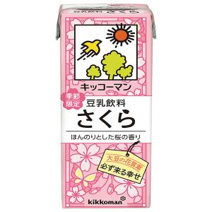 キッコーマン豆乳 ＼爆買／キッコーマン 豆乳飲料 さくら 200ml紙