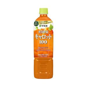 伊藤園 充実野菜 キャロット100 740gペットボトル×15本入｜ 送料無料｜nozomi-market