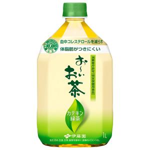 伊藤園 お〜いお茶 カテキン緑茶【特定保健用食品 特保】 1Lペットボトル×12本入｜ 送料無料