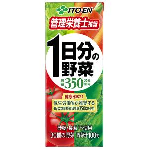 伊藤園 1日分の野菜 200ml紙パック×24本...の商品画像