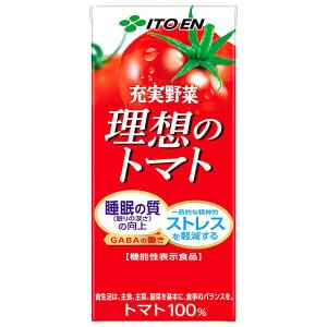 伊藤園 充実野菜 理想のトマト 紙パック 機能性表示食品 ( 200ml*24本