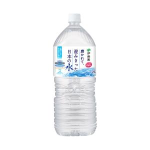 伊藤園 磨かれて、澄みきった日本の水 2Lペットボトル×6本入｜ 送料無料｜nozomi-market