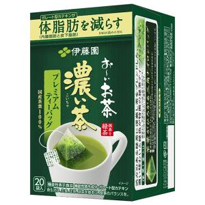 のりのり 濃い茶 お〜いお茶 伊藤園 濃い茶 プレミアムティーバッグ 20袋×8箱入 おーい