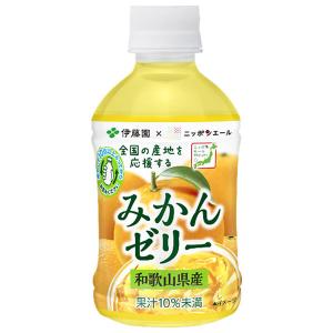 伊藤園 ニッポンエール 和歌山県産みかんゼリー 280gペットボトル×24本入｜ 送料無料