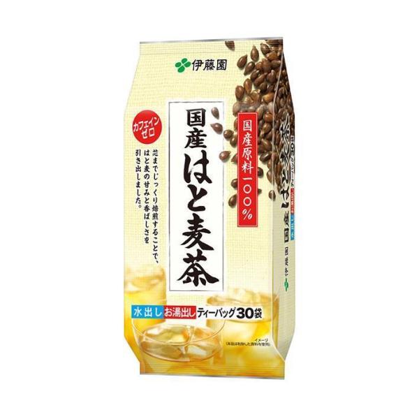 伊藤園 国産はと麦茶 ティーバッグ (4g×30袋)×10袋入｜ 送料無料