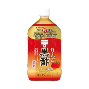 ミツカン りんご黒酢 ストレート【機能性表示食品】 1Lペットボトル×12本入×(2ケース)｜ 送料...