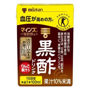 ヒマラヤン フラワー エンハンサーズ グラガ ( 15ml )/ : 爽快ドラッグ