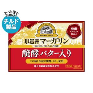 雪印メグミルク バターのようなマーガリン 200g×12個入 チルド 冷蔵品