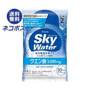 南日本酪農協同 ヨーグルッペ 選べる2ケースセット 200ml紙パック×36