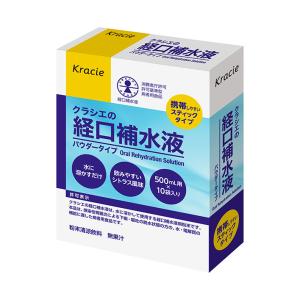 大塚製薬 OS-1(オーエスワン) パウダー 15g・500mL用 10袋 : グラム