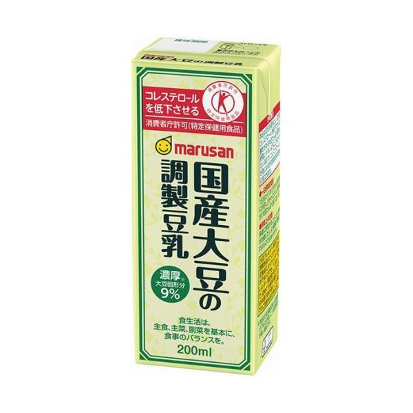 マルサンアイ 国産大豆の調製豆乳【特定保健用食品 特保】 200ml紙パック×24本入｜ 送料無料