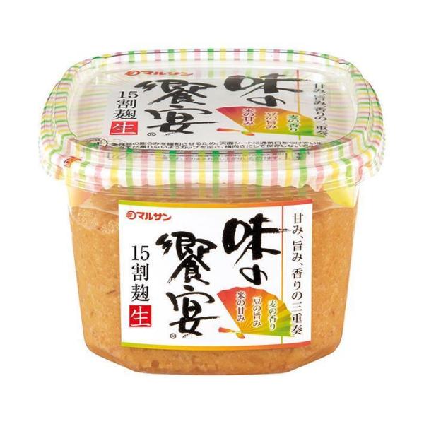 マルサンアイ 味の饗宴 15割麹生 750g×6個入｜ 送料無料