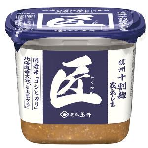 マルコメ（marukome） かねさ 本場青森 しょうがみそ 5袋×20個入