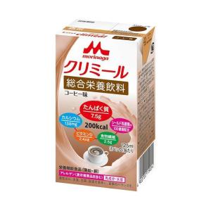 森永乳業 エンジョイクリミール コーヒー味 125ml紙パック×24本入｜ 送料無料